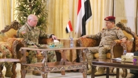 مباحثات عسكرية يمنية أمريكية حول التعاون العسكري ومكافحة الارهاب