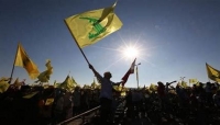 توجه بريطاني لإعلان" حزب الله" جماعة ارهابية وحضر أنشطته