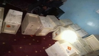 حجة: قبائل حجور تستعيد مواقع مهمة والتحالف ينفذ عملية انزال جديدة حجة: قبائل حجور تستعيد مواقع مهمة والتحالف ينفذ عملية انزال جديدة