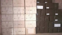 الخامسة من نوعها.. التحالف ينفذ عملية انزال جديدة لإمداد قبائل حجور الخامسة من نوعها.. التحالف ينفذ عملية انزال جديدة لإمداد قبائل حجور