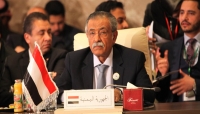 نائب البرلمان اليمني يطالب الأمم المتحدة بتحديد الطرف المعرقل لاتفاق السويد