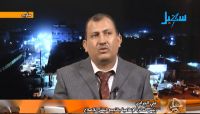 كيف رد حزب الإصلاح اليمني على حملات التشويه الإعلامية؟
