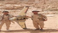 الجيش يسقط طائرة حوثية مسّيرة شرقي صنعاء