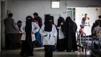 الحكومة اليمنية تؤكد فرار الكوادر الطبية في مناطق الحوثي