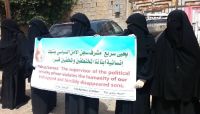 كشف شهادات صادمة.. الأورومتوسطي يطالب المجتمع الدولي بإنقاذ المختطفين في سجون الحوثي