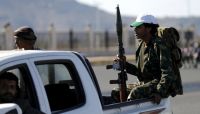 صراعات أجنحة الحوثيين بصنعاء تتصاعد.. ووقوع اشتباكات مسلحة
