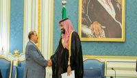 ولي العهد السعودي يتعهد بحل قضية المغتربين اليمنيين