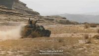 البيضاء.. الجيش يكبد المليشيات الحوثية خسائر فادحة في "الزاهر" البيضاء.. الجيش يكبد المليشيات الحوثية خسائر فادحة في "الزاهر"