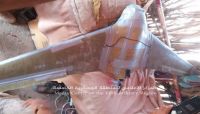 حجة.. الجيش يسقط طائرة حوثية مسيرة في مديرية عبس حجة.. الجيش يسقط طائرة حوثية مسيرة في مديرية عبس