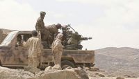 مصرع 7 قيادات حوثية بعملية نوعية للجيش والمقاومة في البيضاء