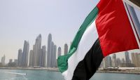 الإمارات: تعرض أربع سفن تجارية لعمليات تخريبية بالقرب من مياهها الإقليمية