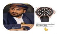 أين ذهب الصراخ على الجرعة.. ناطق الحوثيين يرتدي ساعة ثمينة بـ"21" الف دولار