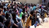 لجنة حكومية ترحل 650 مهاجر غير شرعياً عبر مطار عدن