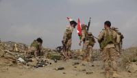 الجيش يحرر مواقع جديدة شمالي الضالع الجيش يحرر مواقع جديدة شمالي الضالع