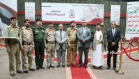 قيادات مؤتمرية.. مظلة للحوثيين في استهداف السعودية وتقويض أمن المنطقة