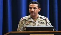ناطق التحالف: ميليشيا الحوثي خسرت 248 موقعاً خلال الفترة الماضية ناطق التحالف: ميليشيا الحوثي خسرت 248 موقعاً خلال الفترة الماضية