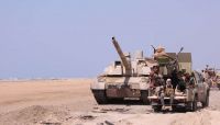 الجيش يحرر مواقع استراتيجية في باقم بصعدة الجيش يحرر مواقع استراتيجية في باقم بصعدة