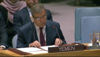 اليمن يطالب مجلس الأمن بالتدخل الفوري لوقف الاعتداءات الاماراتية