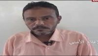 وفاة قيادي اصلاحي تحت التعذيب في سجون الحوثيين بصنعاء