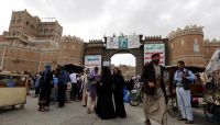 الحوثيون يواصلون حملة جبايات واسعة تستهدف المواطنين بصنعاء