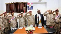 افتتاح مقر قيادة العمليات المشتركة بمأرب والعرادة يشيد بتضحيات الجيش الوطني افتتاح مقر قيادة العمليات المشتركة بمأرب والعرادة يشيد بتضحيات الجيش الوطني