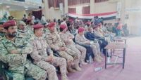 في أربعينية مذبحة الإمارات بحق الجيش.. وزارة الدفاع: لن تذهب الدماء هدراً في أربعينية مذبحة الإمارات بحق الجيش.. وزارة الدفاع: لن تذهب الدماء هدراً