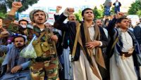 صحيفة سعودية: لا رغبة جادة للمليشيا الحوثية في إحلال السلام باليمن صحيفة سعودية: لا رغبة جادة للمليشيا الحوثية في إحلال السلام باليمن