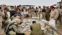الجيش يضبط شحنة "حشيش" قبل أن تصل للحوثيين بصنعاء الجيش يضبط شحنة "حشيش" قبل أن تصل للحوثيين بصنعاء