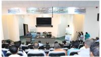 جامعة إقليم سبأ تشارك في المؤتمر الدولي الأول للحوسبة الذكيه بحضرموت