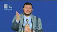 في خطاب موتور.. زعيم الحوثيين يجدد تأكيد ارتهان جماعته لإيران ومشروعها التدميري