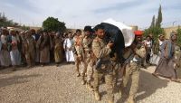 تشييع مهيب لنجل محافظ الجوف ووالده: الجوف عصية وماضون في المعركة الوطنية تشييع مهيب لنجل محافظ الجوف ووالده: الجوف عصية وماضون في المعركة الوطنية