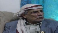 أحد كبار مشائخ مراد: عازمون على مواجهة المشروع الإمامي الكهنوتي واستعادة الوطن أحد كبار مشائخ مراد: عازمون على مواجهة المشروع الإمامي الكهنوتي واستعادة الوطن