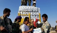 يسرقون الطعام من أفواه الجياع.. مصادرة الحوثيين للإغاثة يدفع واشنطن لتعليق المساعدات