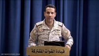 قال إنها تستغل كورونا.. ‏المالكي: قادة الحرس الثوري يوجهون مليشيات الحوثي من ‎صنعاء
