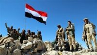 الجيش يكبد المليشيات الحوثية خسائر كبيرة في مواجهات بجبهات متفرقة الجيش يكبد المليشيات الحوثية خسائر كبيرة في مواجهات بجبهات متفرقة