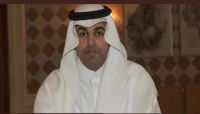 البرلمان العربي يشدد على الالتزام باتفاق الرياض وتوحيد الصفوف لمواجهة الحوثي