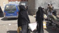 المرأة اليمنية.. معاناة مستمرة ومستقبل مجهول في ظل الحرب