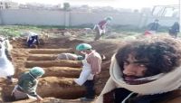 وكالة دولية: ارتفاع مخيف لكورونا في مناطق الحوثي والأمم المتحدة تحذر من سياسة التكتم
