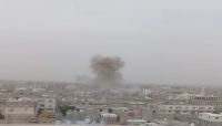 مليشيات الحوثي تعاود استهداف المدنيين في مأرب بصاروخ باليستي