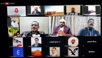 في ندوة نظمها المنبر اليمني.. سياسيون وباحثون: مشروع الحوثي يرتكز على العنف وجنوحه للسلام وهم