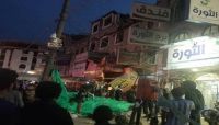 صنعاء.. انهيار منزل يتسبب بمقتل 4 مواطنين وإصابة آخرين