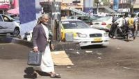 لا استعداد للعيد في "صنعاء".. أسواق باهتة وأزمة مشتقات نفطية (تقرير)