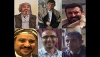 الحكومة اليمنية: ترحيل البهائيين جريمة ضد الإنسانية