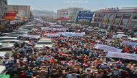 الآلاف يتظاهرون في تعز تأييداً للشرعية ورفضاً لخرافة "الولاية" الكهنوتية