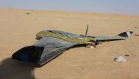 إسقاط طائرة مفخخة في "نهم" وأبطال الجيش ينفذون عملية استدراج ناجحة بحزم الجوف إسقاط طائرة مفخخة في "نهم" وأبطال الجيش ينفذون عملية استدراج ناجحة بحزم الجوف