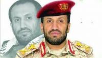 ضربة قاتلة لزعيم الحوثيين.. تعرف على السيرة الدموية لـ"دحوة" الذي قتل مؤخراً بالجوف..؟
