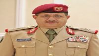 وزير الدفاع: ماضون في المعركة المصيرية حتى انهاء انقلاب المليشيات الحوثية وزير الدفاع: ماضون في المعركة المصيرية حتى انهاء انقلاب المليشيات الحوثية