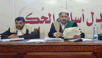 مليشيات الحوثي تستولي على ممتلكات 75 من الضباط الموالين للشرعية