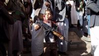 حكاية "عقيل" تكشف المستور.. كيف تُخضع" الحوثية" آلاف الأطفال لدورات طائفية وتربيهم على "الانحراف"؟