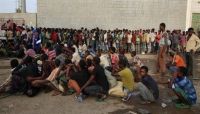 الأمم المتحدة: ارتفاع عدد المحتجزين من المهاجرين الأفارقة في سجون الحوثيين بصنعاء
